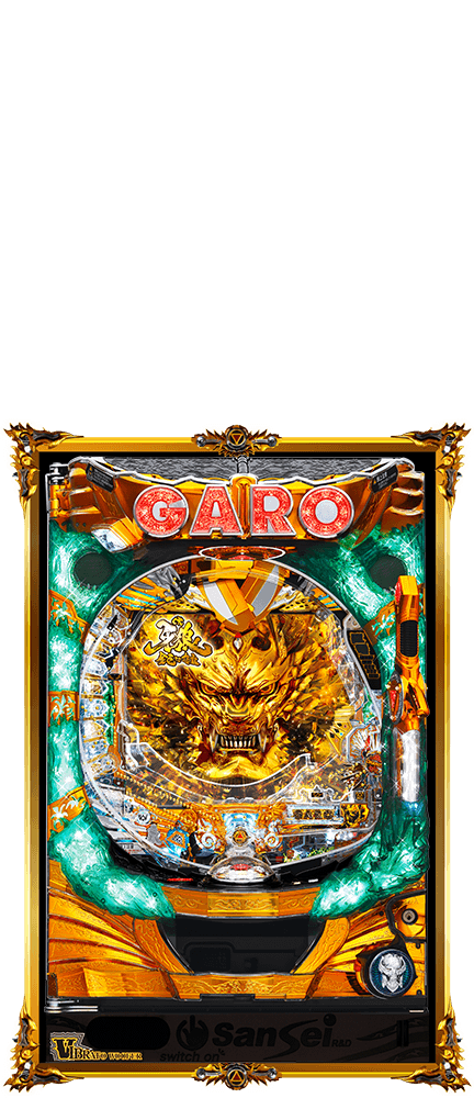 パチンコ牙狼総合サイト「パチンコ牙狼アーカイブ」