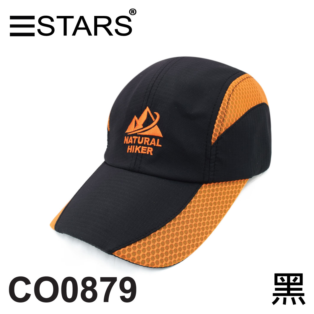 產品型錄- 三星製帽有限公司San Sing Enterprises Co., Ltd.｜最專業的