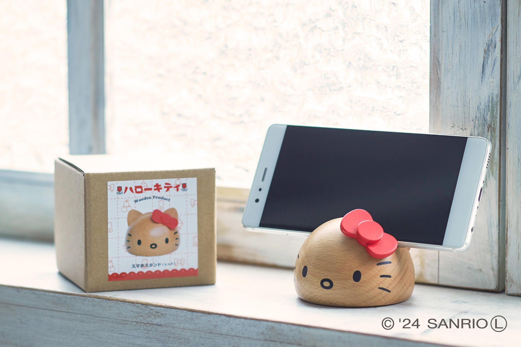 ニチガンの「木のぬくもり感じる、大人のためのハローキティ」シリーズ