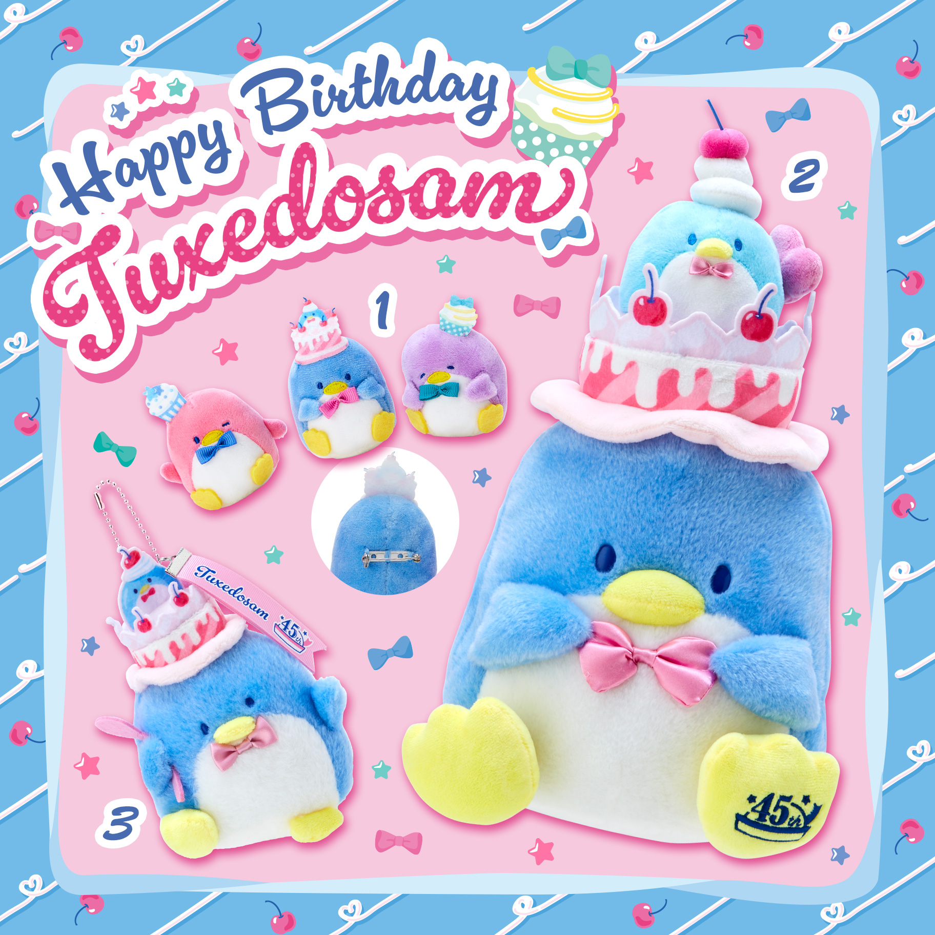 タキシードサム バースデーデザインシリーズ｜サンリオ