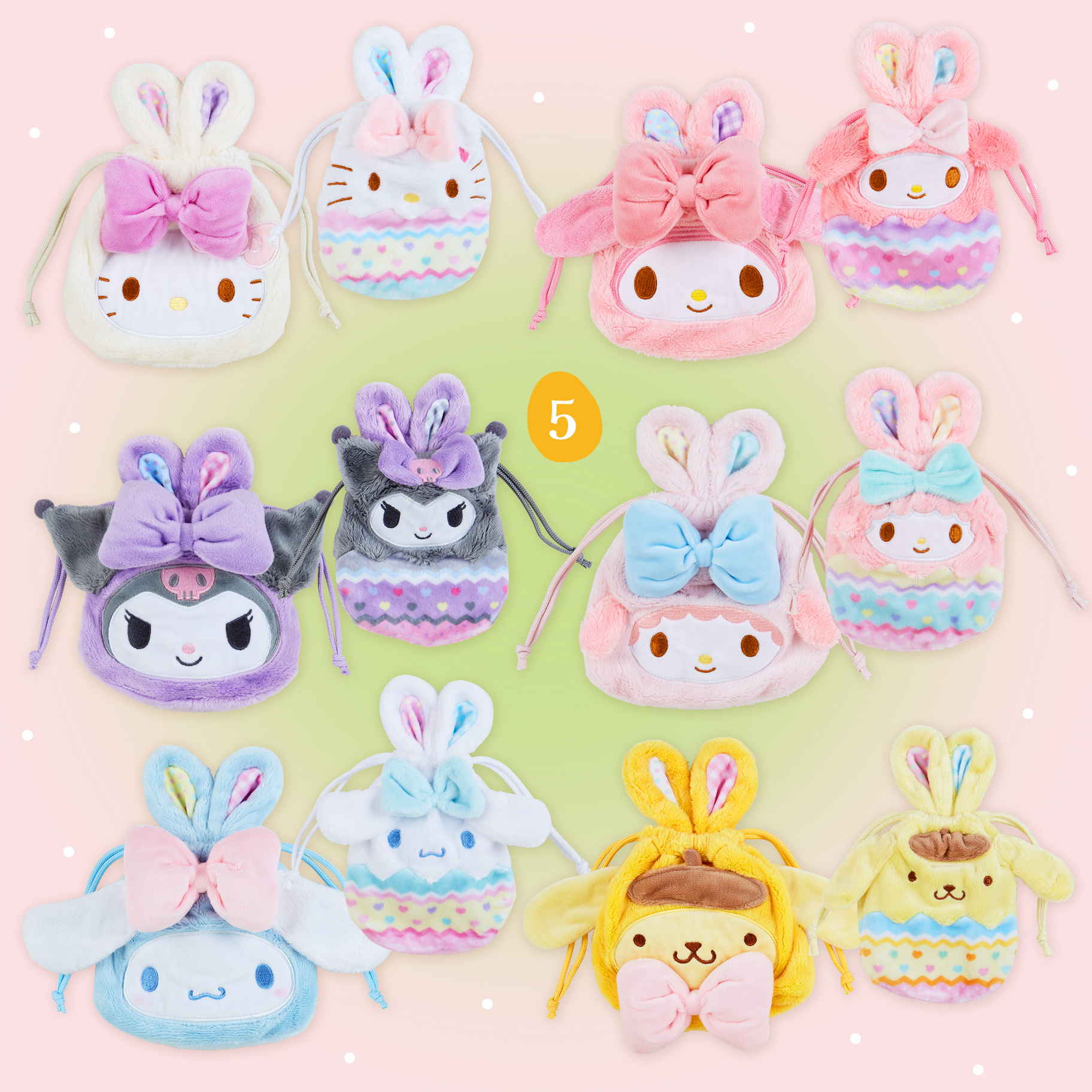 イースターラビットデザインシリーズ｜サンリオ