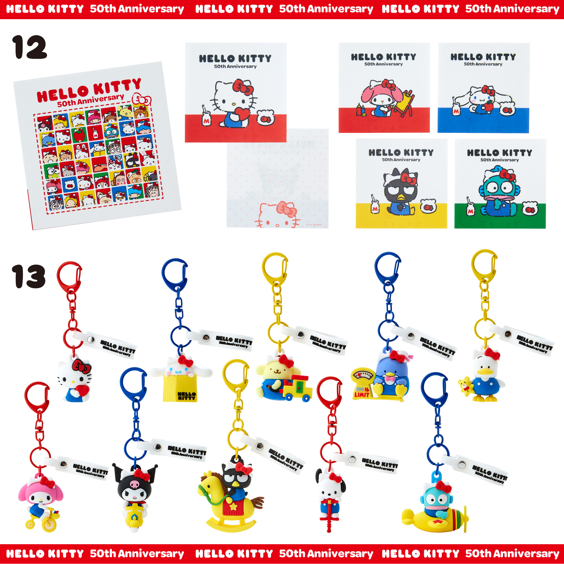 HELLO みんな！デザインシリーズ｜サンリオ