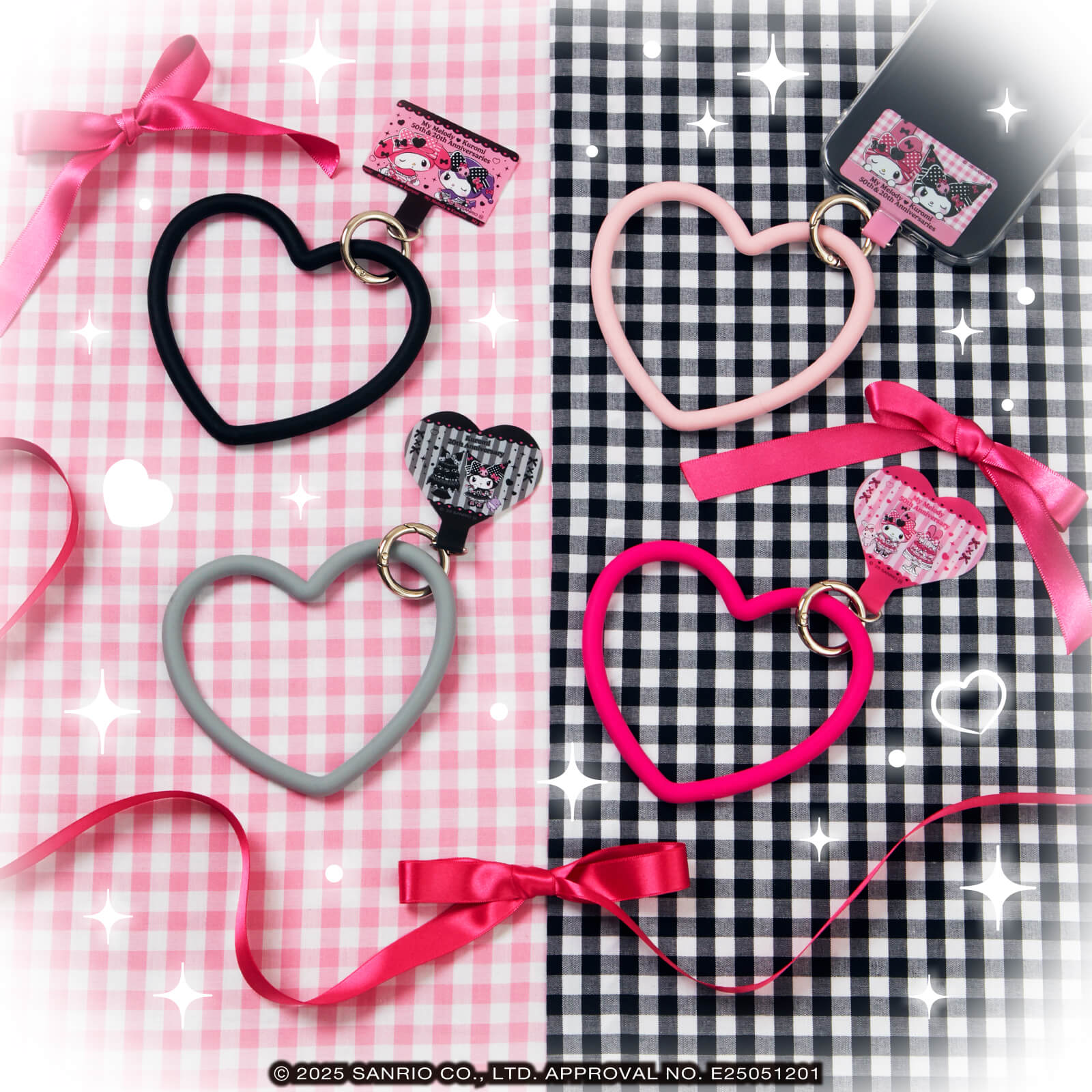 ハズレなしのHappyくじに「My Melody＆Kuromi 50th＆20th