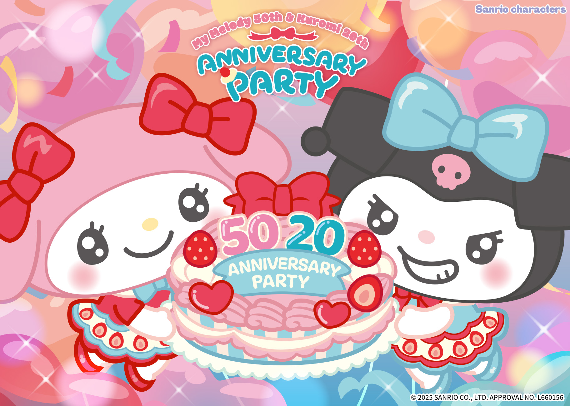 セガ フェイブからマイメロディ50周年＆クロミ20周年をお祝いした