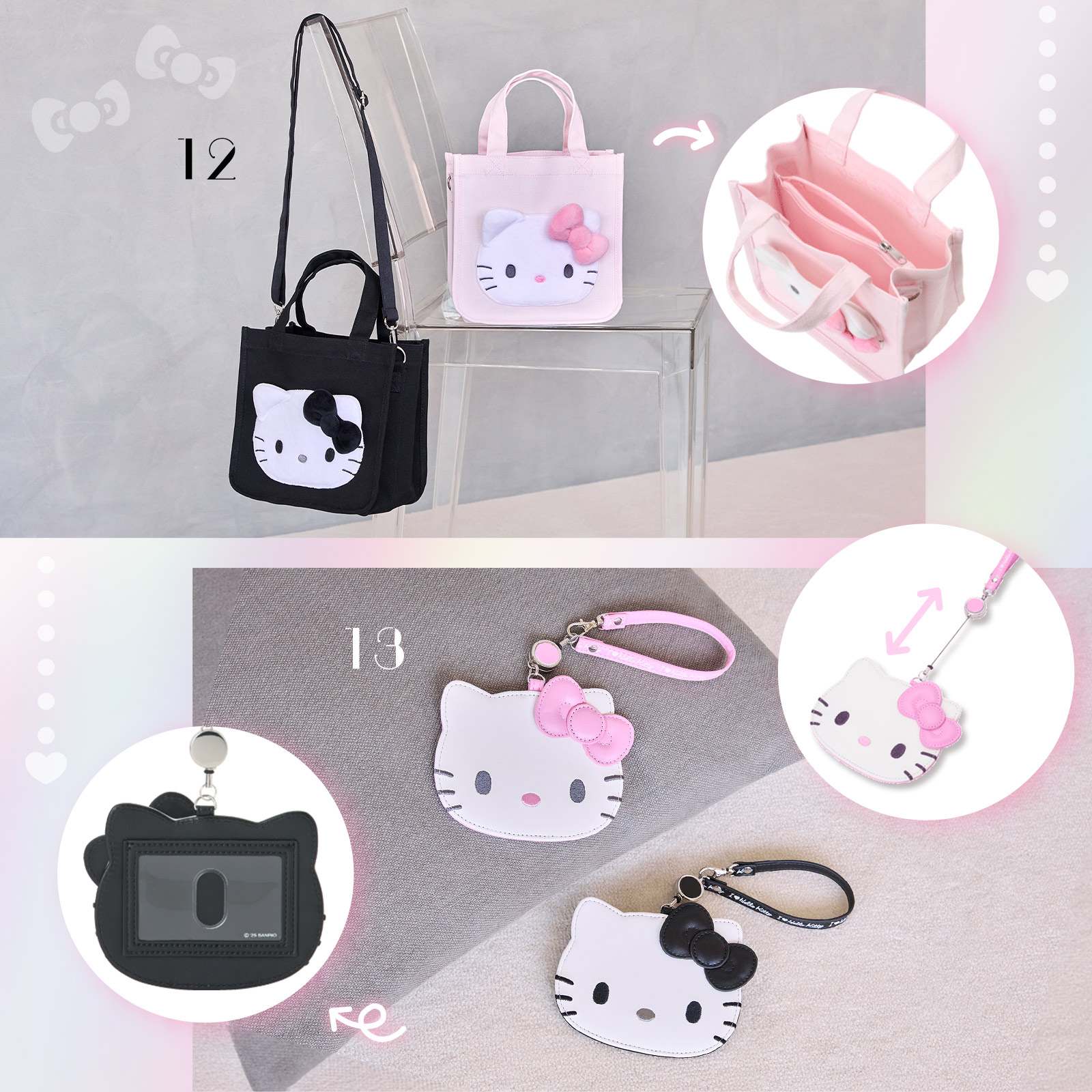 I ♡ Hello Kitty｜サンリオ