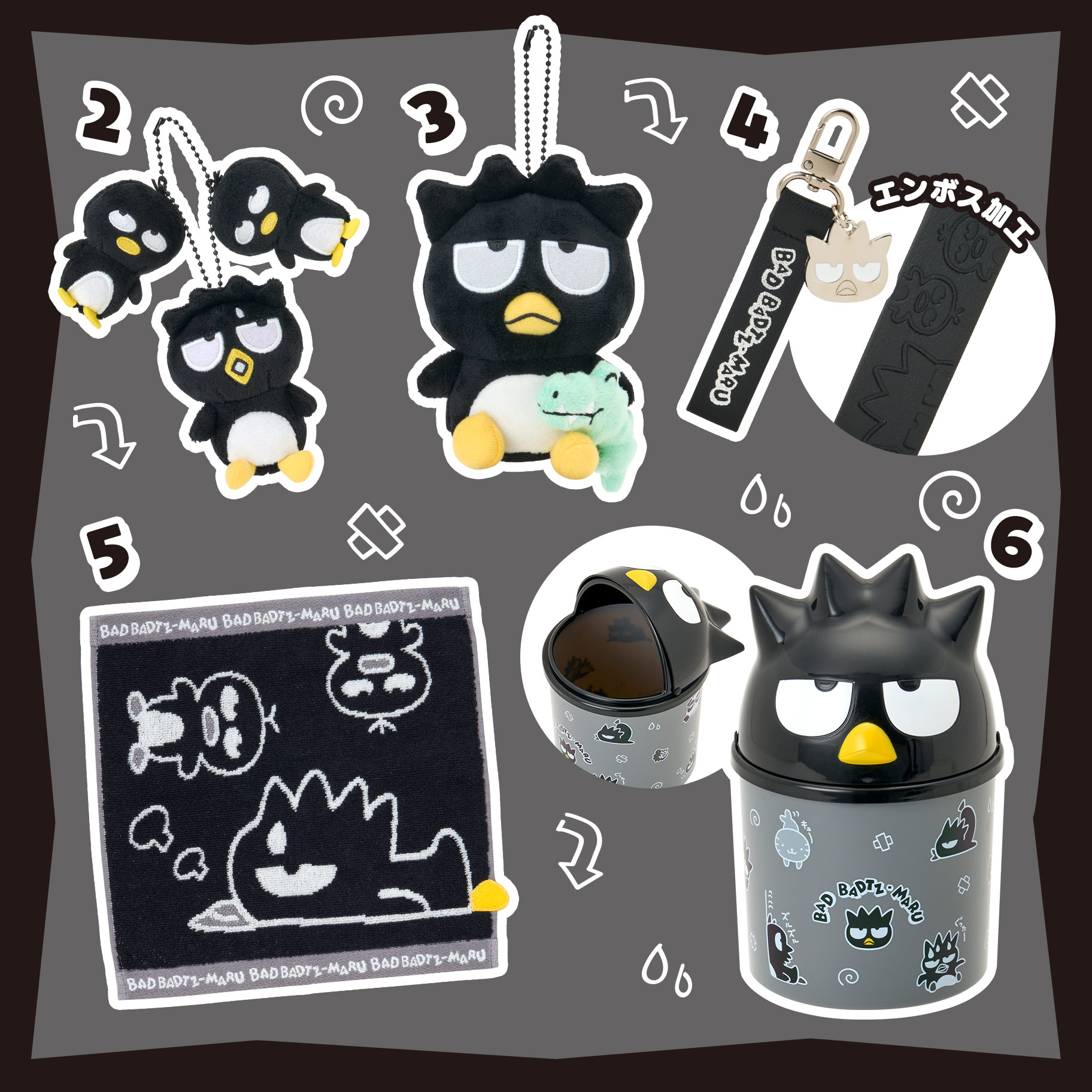 バッドばつ丸 オレ様時間デザインシリーズ｜サンリオ