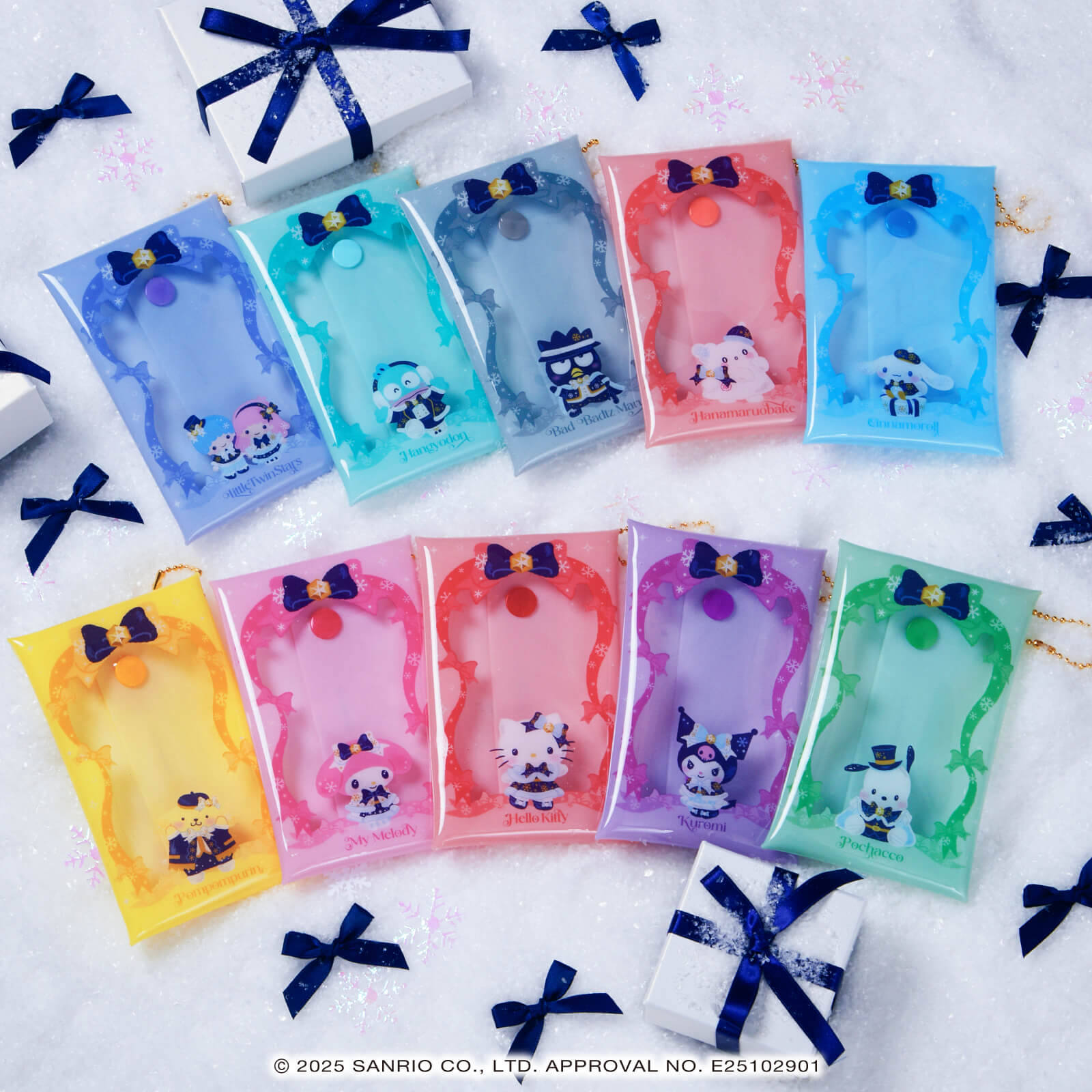 ハズレなしのHappyくじに「Sanrio characters Holiday Collection」が