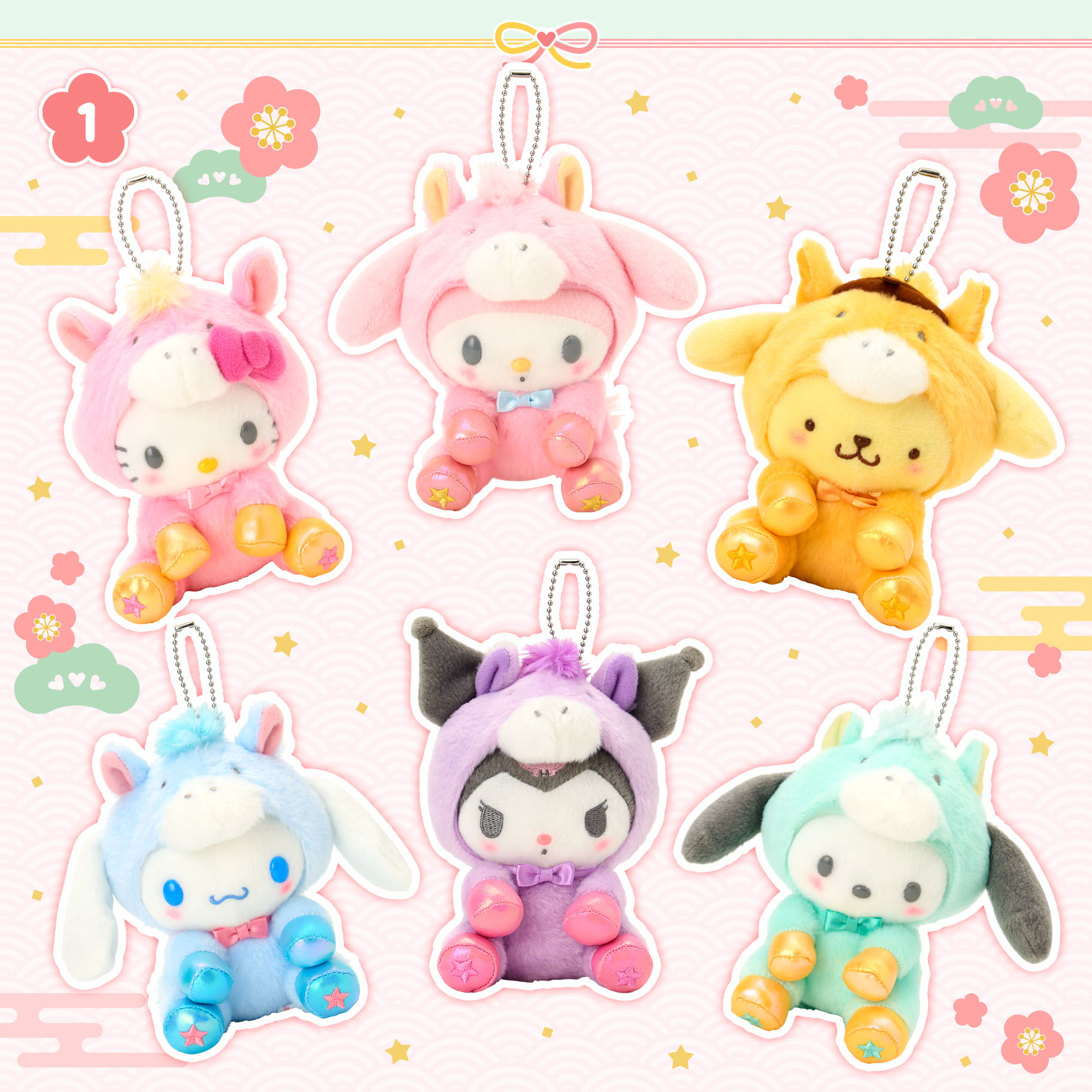 干支縁起｜サンリオ