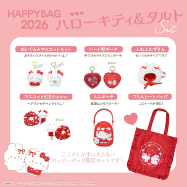 mx-donki-haneul-20251224-sub2-