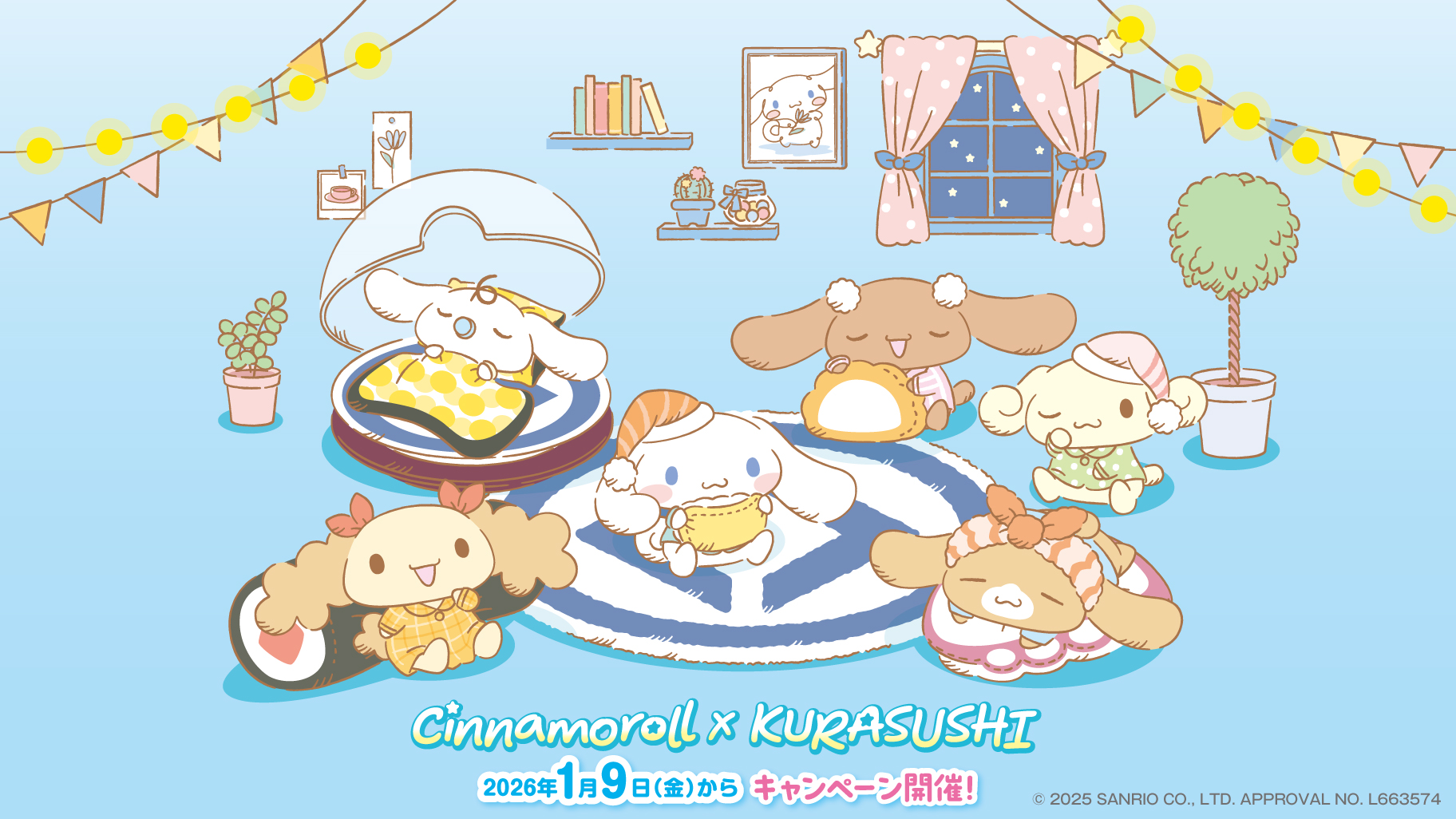 くら寿司」とシナモロールのコラボキャンペーンを開催！｜サンリオ