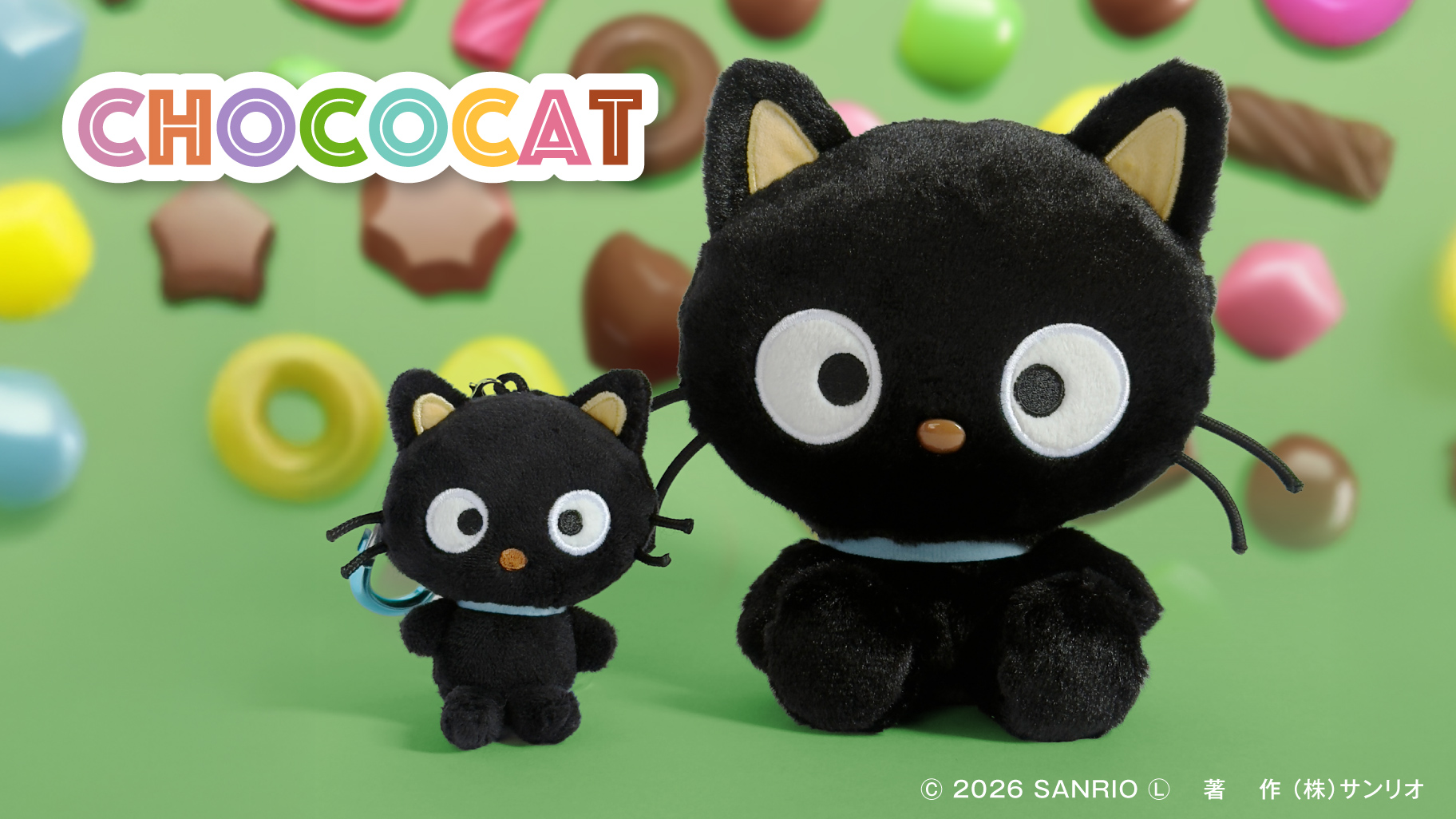 チョコキャットの「カラビナマスコット」「ふわくた」が登場！｜サンリオ