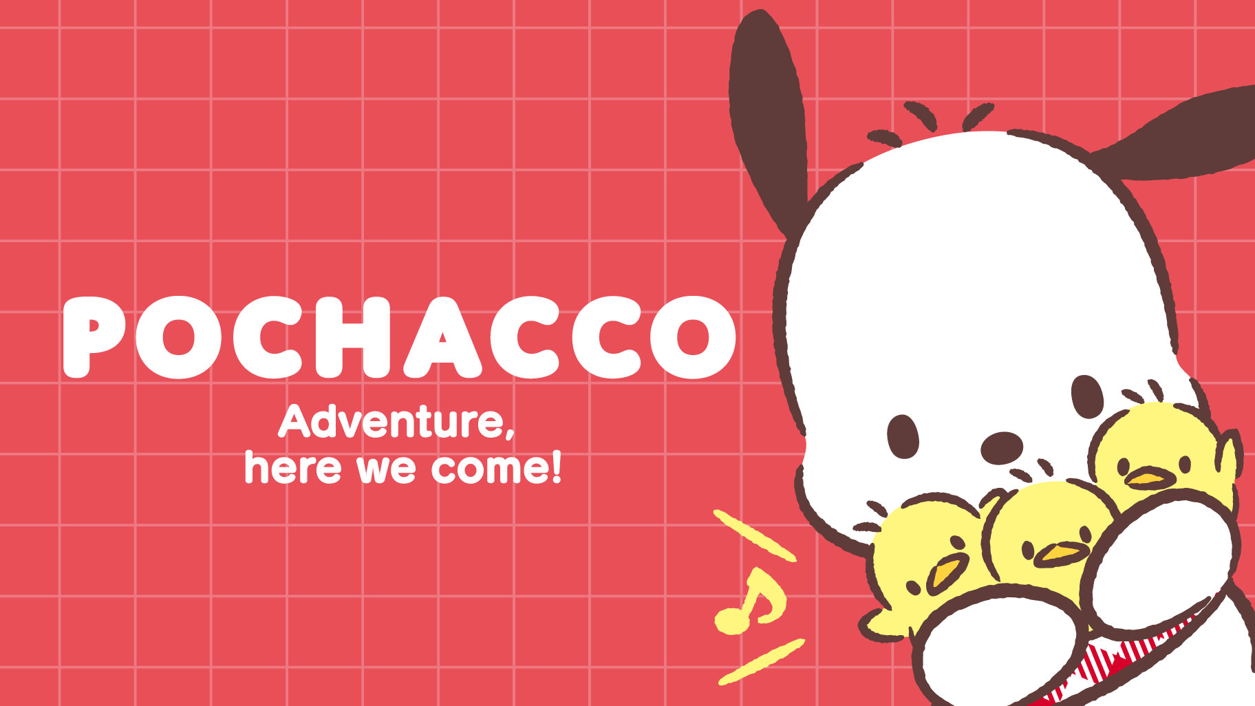 シークレットちびっともシリーズ｜サンリオ