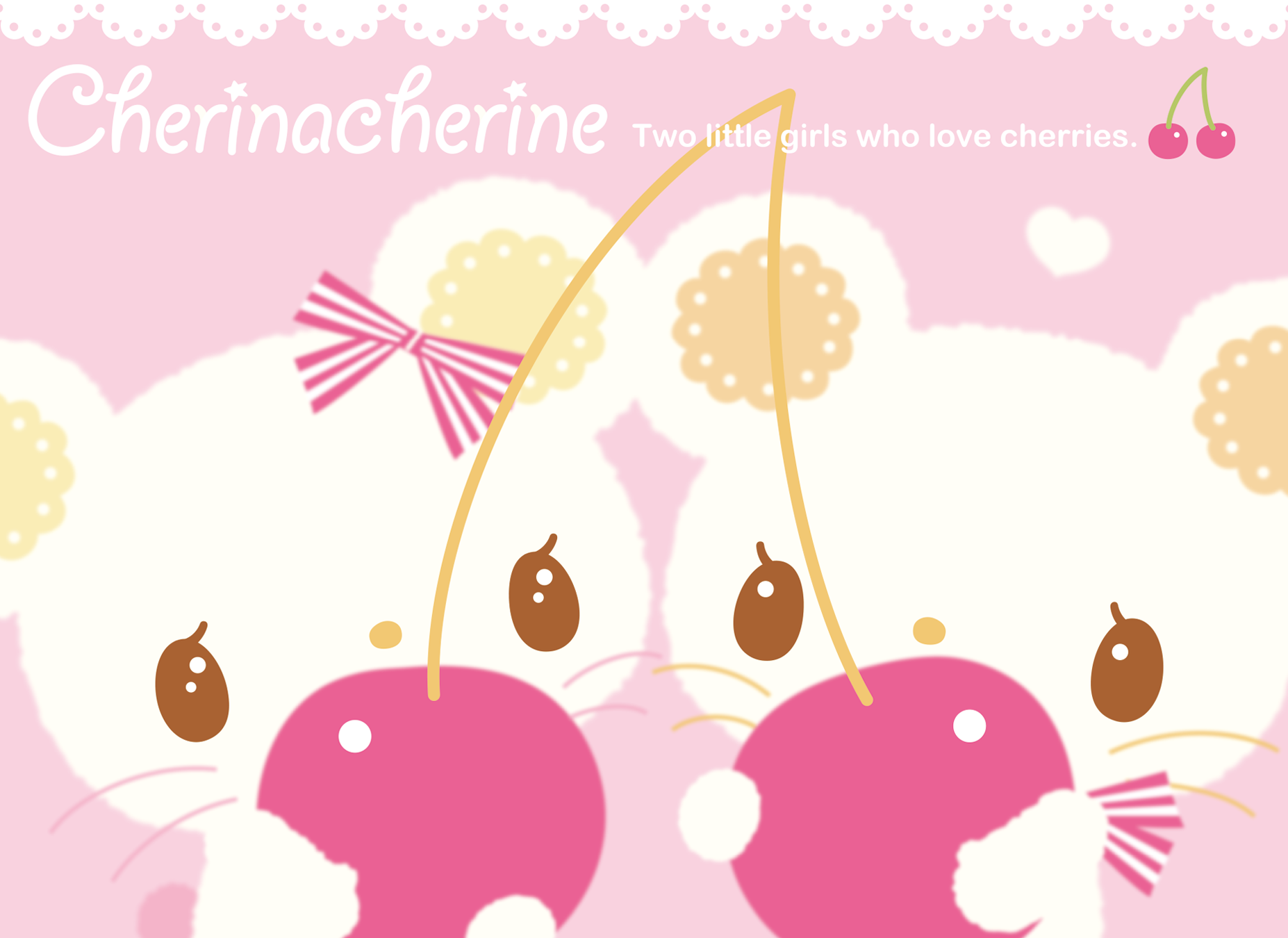 チェリーナチェリーネ｜サンリオ
