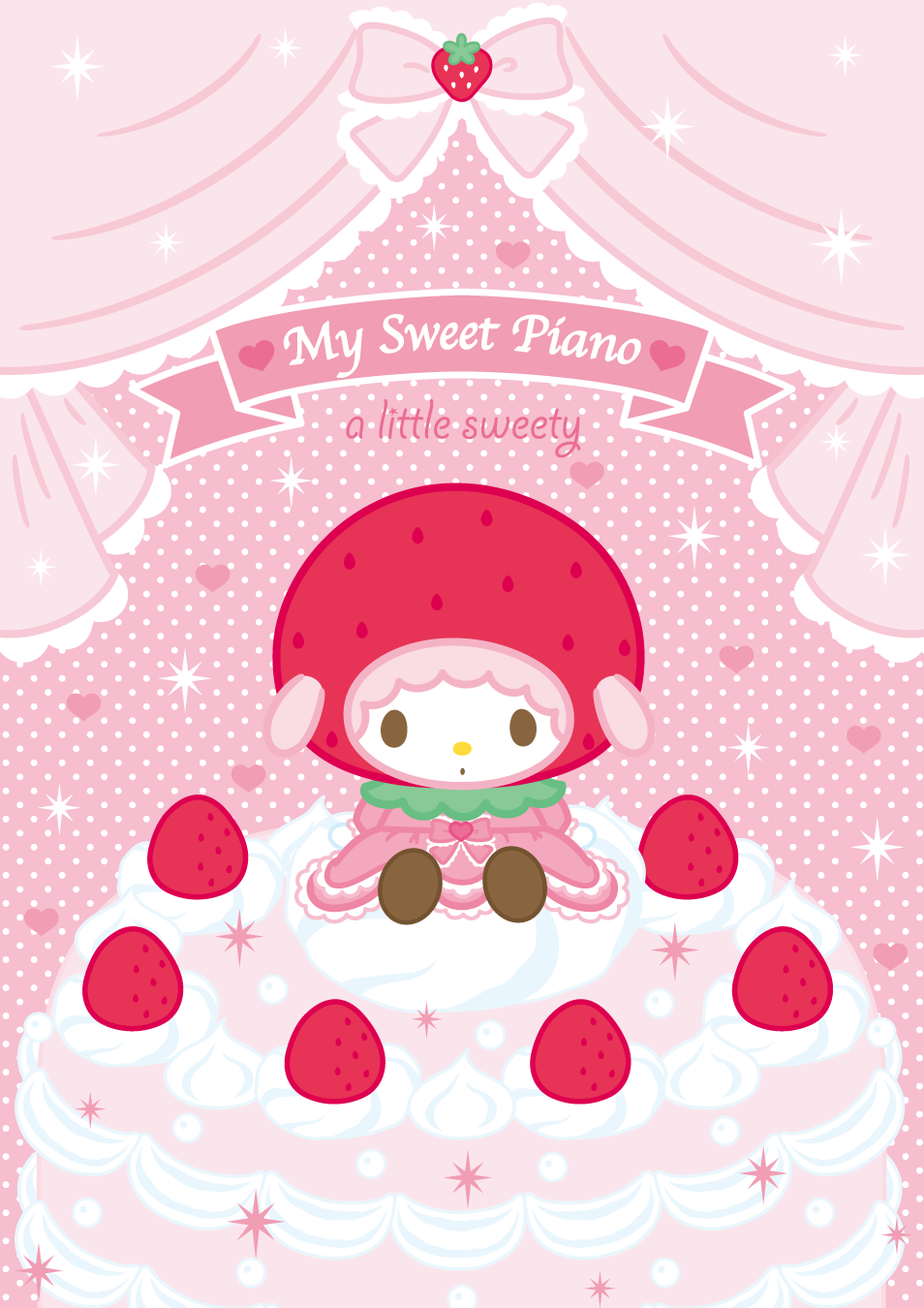 マイスウィートピアノ｜サンリオ