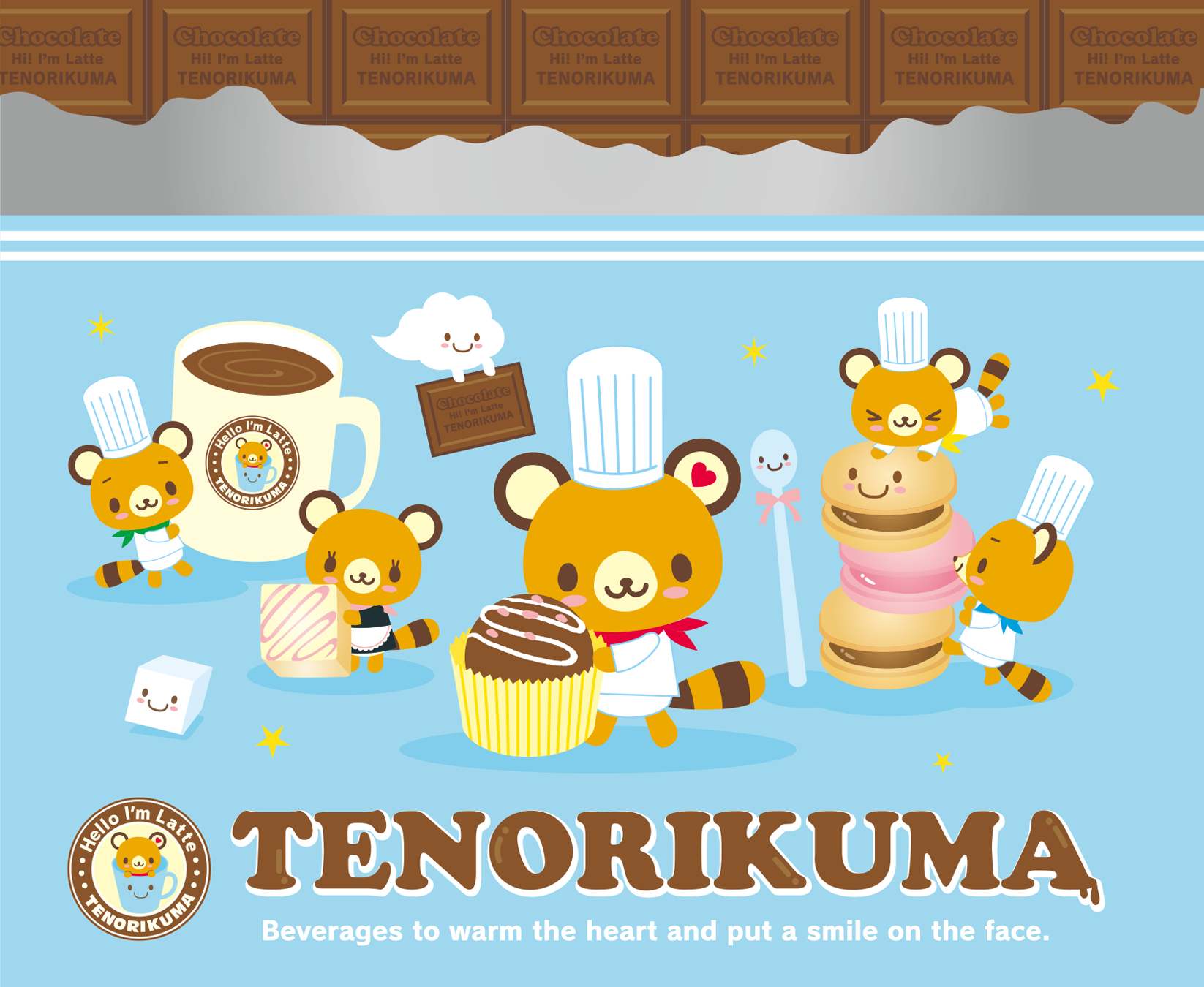 てのりくま｜サンリオ