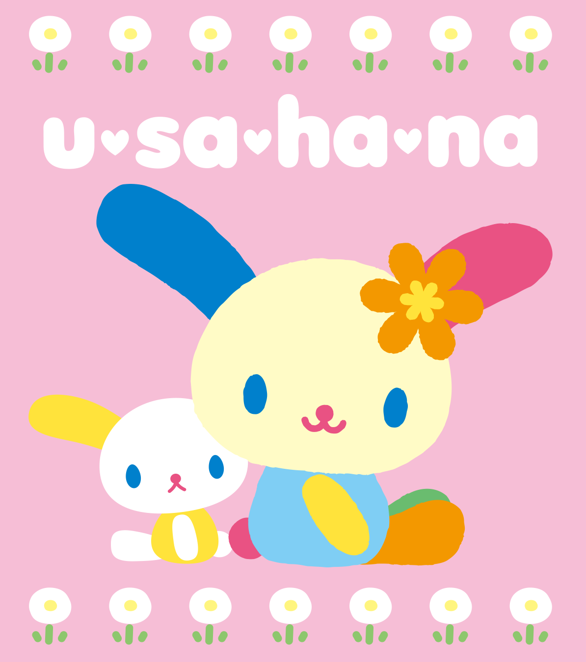 ウサハナ｜サンリオ