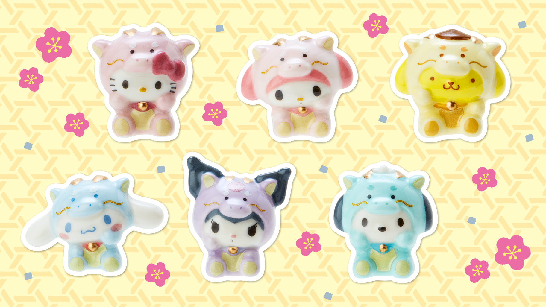 干支縁起｜サンリオ