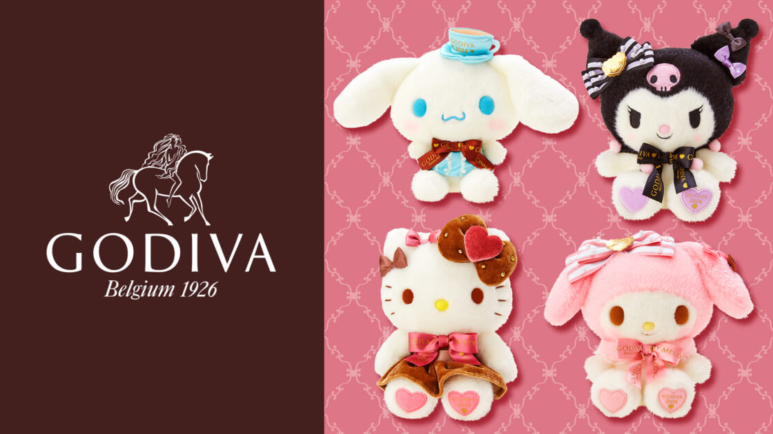 GODIVAギフトセット｜サンリオ