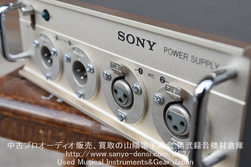 中古音響機材 SONY AC-148F ファンタム電源】 通信販売 山陽電子商会