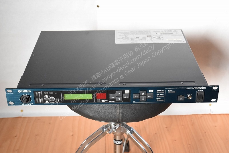 YAMAHA SPX2000 デジタルマルチエフェクト |中古 山陽電子商会 第弐