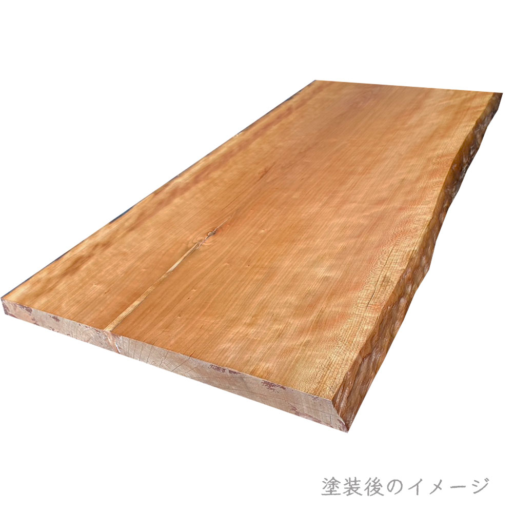 ケヤキ 一枚板【幅・長さカット無料】 - 三祐木材Web Shop