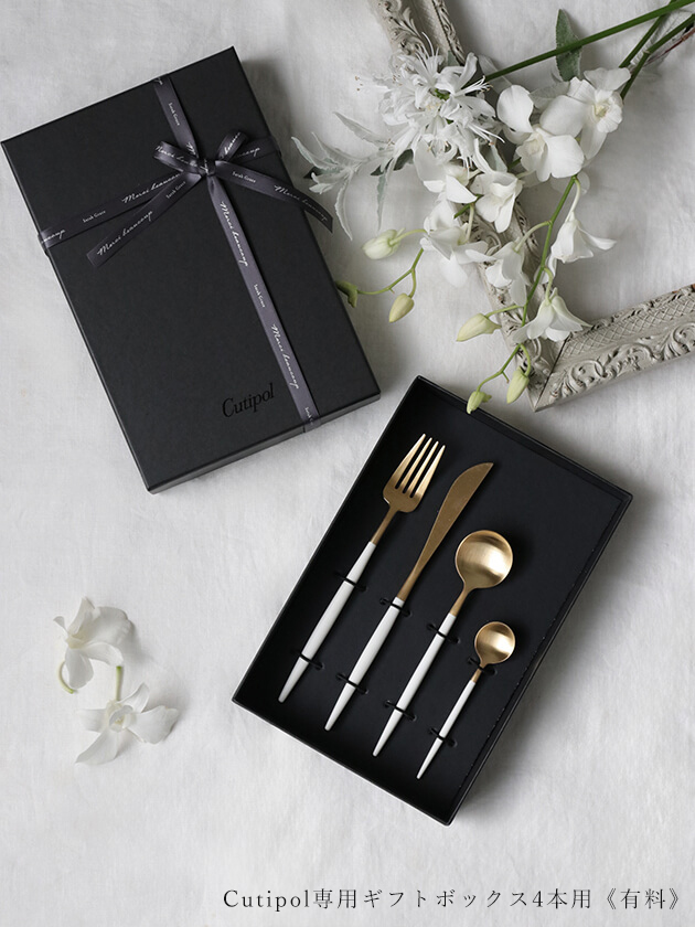 Cutipol クチポール カトラリーPICCADILLY シルバー スプーン ナイフ