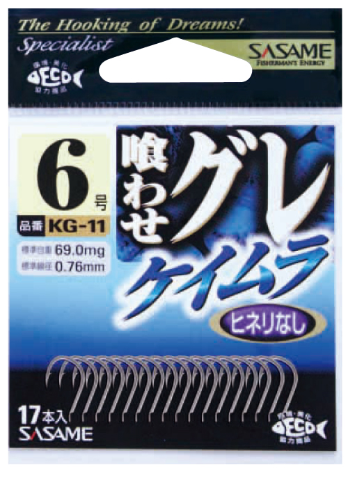 喰わせグレ | 釣り｜海釣り仕掛｜渓流仕掛｜釣り針の（株）ささめ針