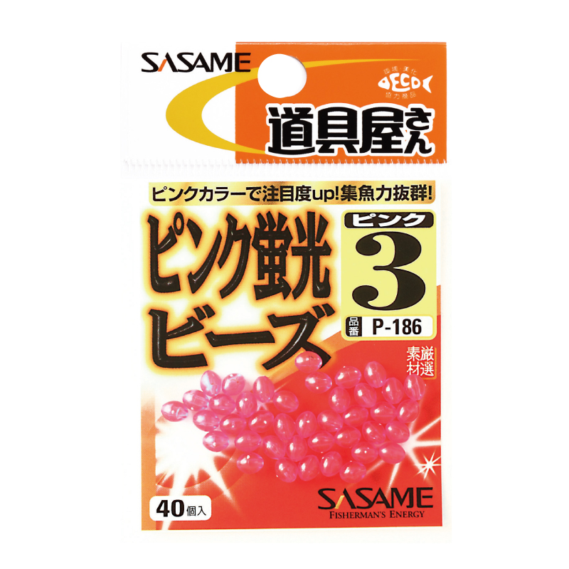 ピンク蛍光ビーズ | 釣り｜海釣り仕掛｜渓流仕掛｜釣り針の（株）ささめ針