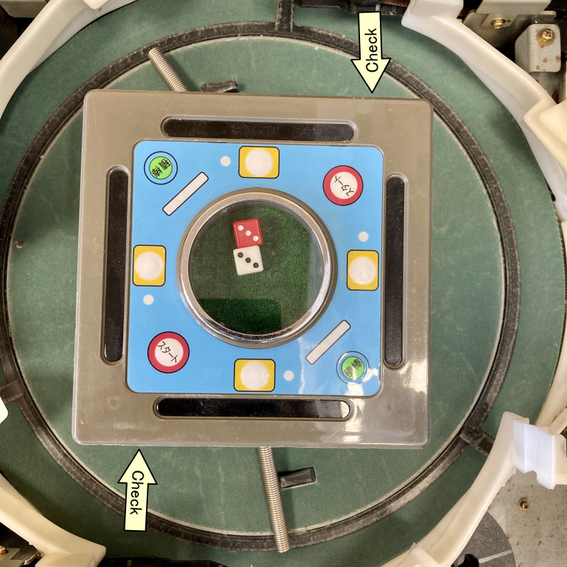 タケ様リクエスト アモスアルティマ/セヴィア サイコロBOX タケ様