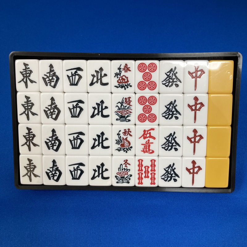 アルミ製カバン付手打ち麻雀牌complete gear「コンプリートギア」 / 全