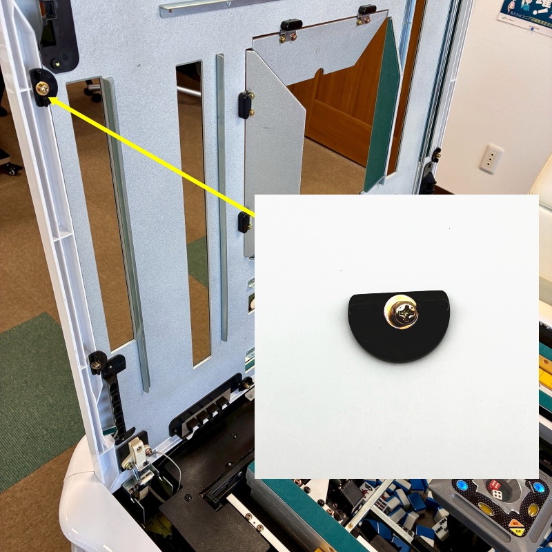 修理部品(アモスアルティマ・レックス) / 全自動麻雀卓、手打ち麻雀卓