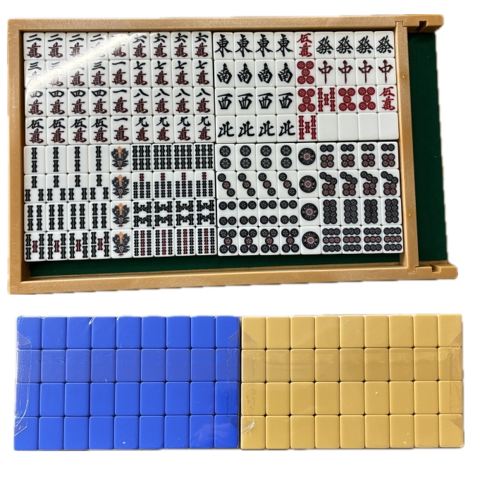 全自動麻雀卓用麻雀牌 / 全自動麻雀卓、手打ち麻雀卓の販売・修理専門