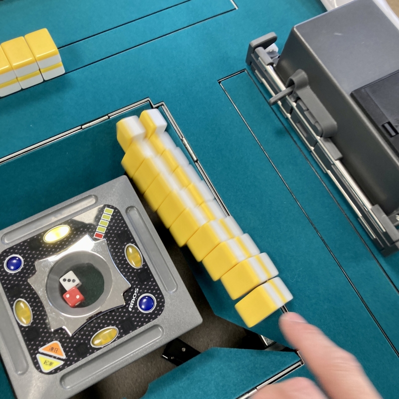 三人用牌寄せ機 牌プッシュPROプラス【送料無料】【ささきオリジナル