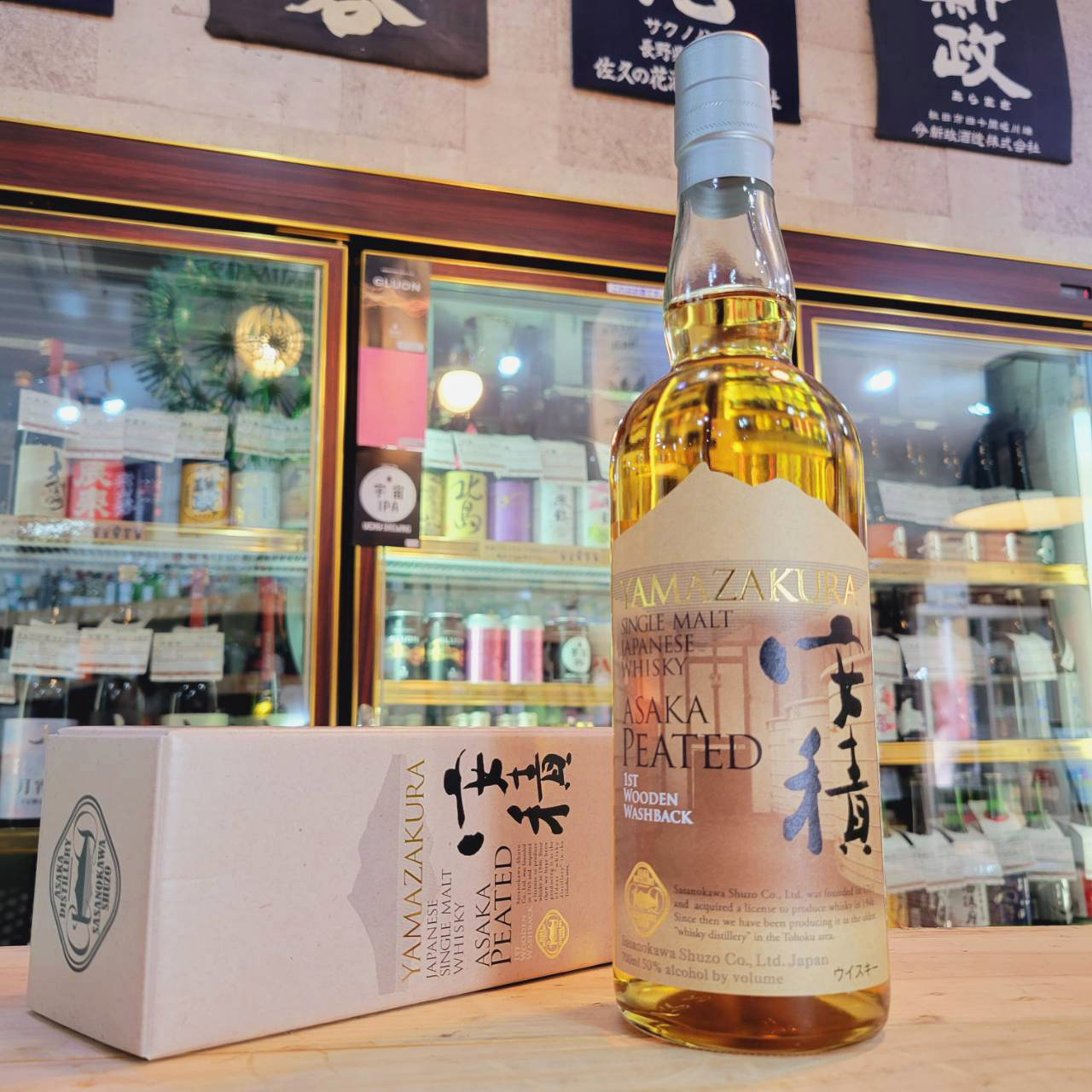 YAMAZAKURA シングルモルト安積 ピーテッド 1st Wooden Washback