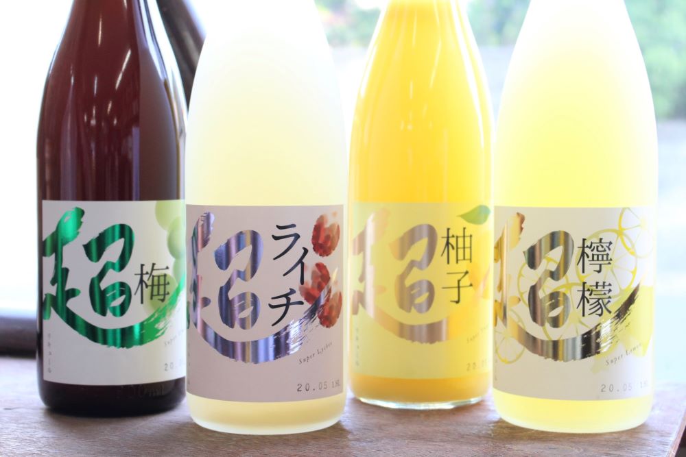 ゆず酒 超柚子 12度 1.8L 宮城 MCG 田んぼの中の地酒屋 良酒処さぶん