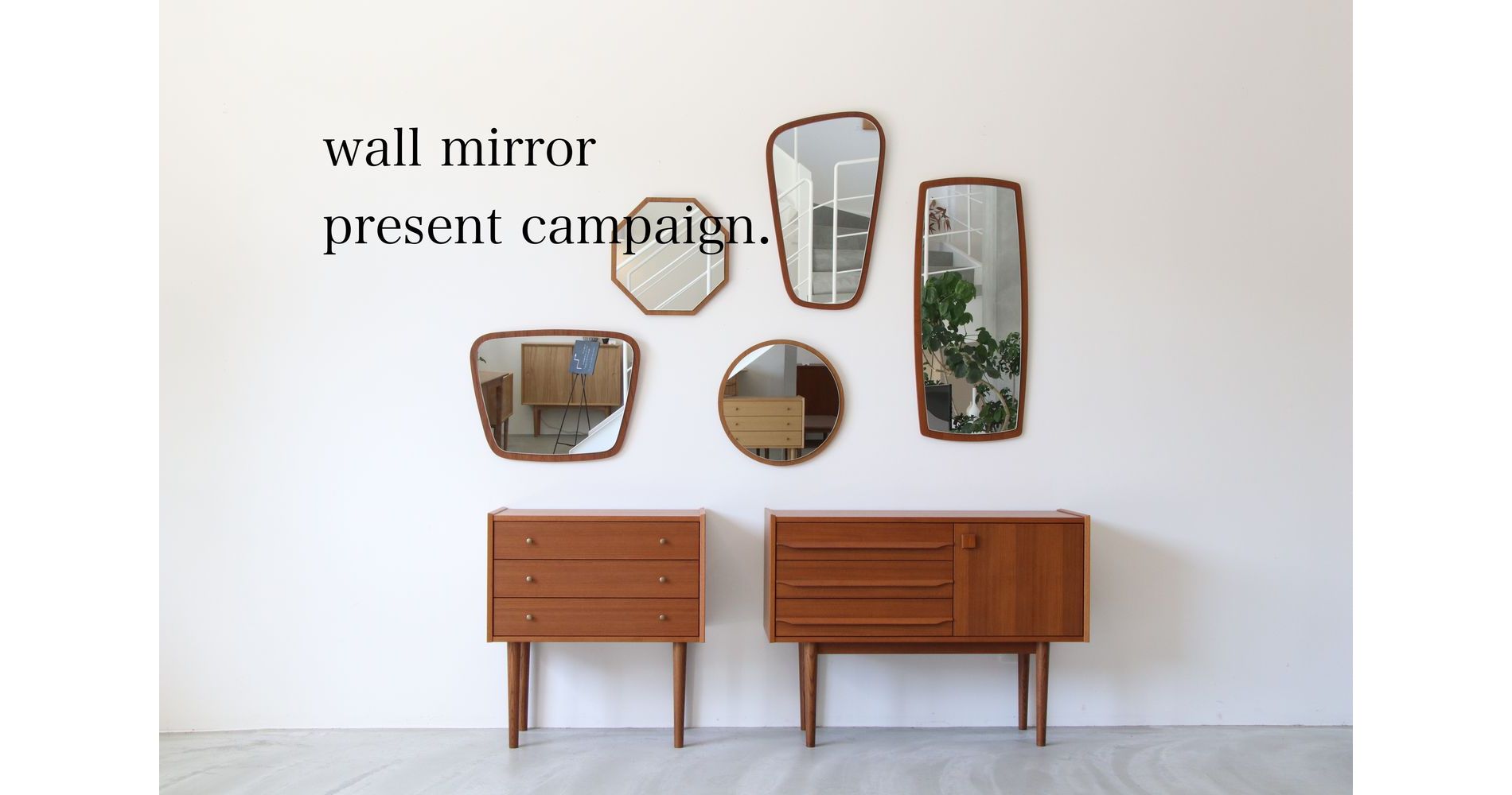 SAC WORKS】北欧家具・オーダー家具ならSAC WORKSにおまかせください。