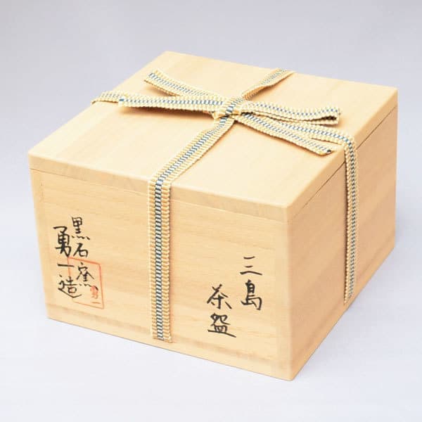 榊原勇一 作 尾高焼 三島茶碗 of 茶の湯 墨東清友館 茶道具専門店(有