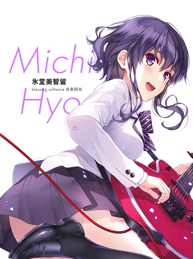 TVアニメ『冴えない彼女の育てかた♭』公式サイト