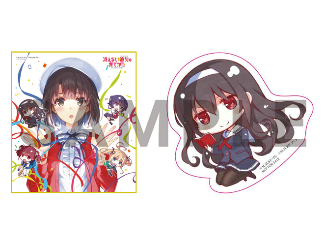 CD - BD&DVD/CD | TVアニメ『冴えない彼女の育てかた♭』公式サイト