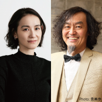 芸術監督クロストーク「夢の人に逢う」＞Vol.3 篠原ともえ（デザイナー