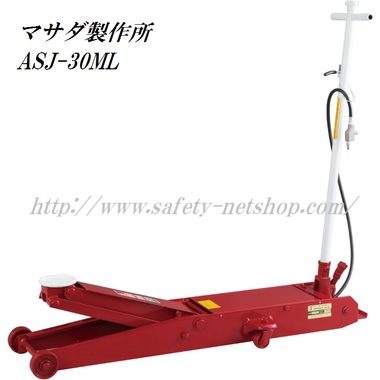 ASJ-30ML-5.jpg