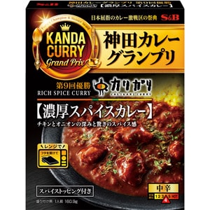 神田カレーグランプリ カリガリ濃厚スパイスカレー 160.9g(個数 1