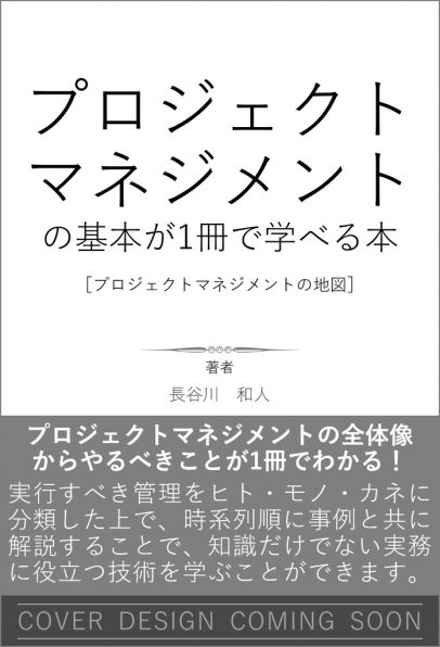 最強開運日セール☆金運エネルギー上昇「紅紫富士山」異次元潜在意識