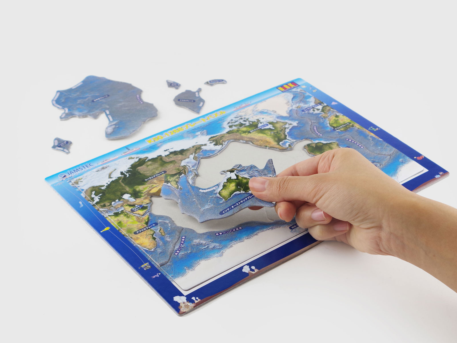 プレートパズル RPP-1（1枚）