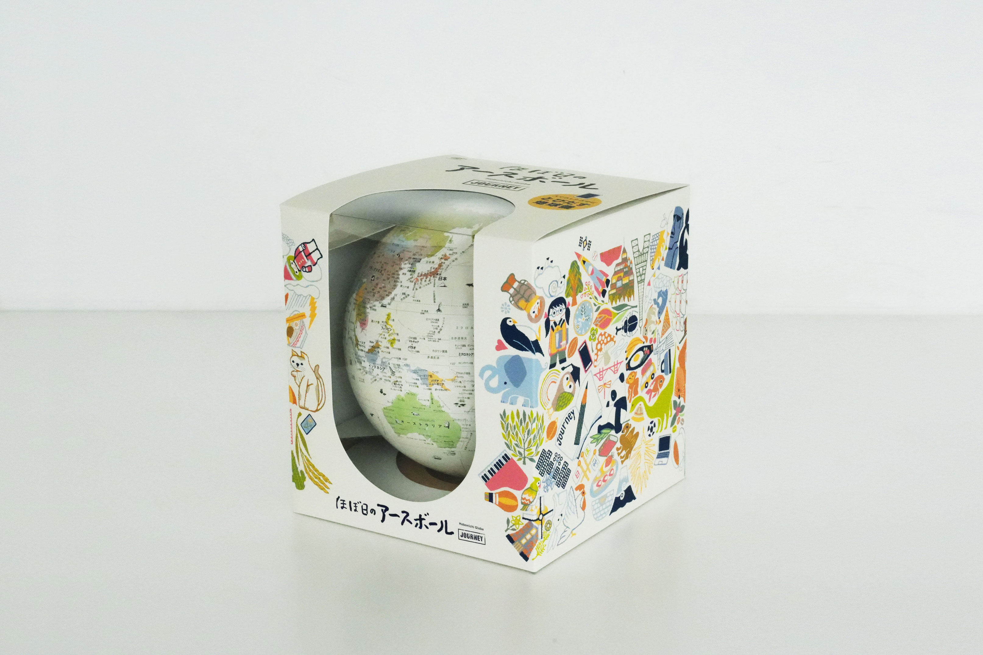 アースボール AR-HJ