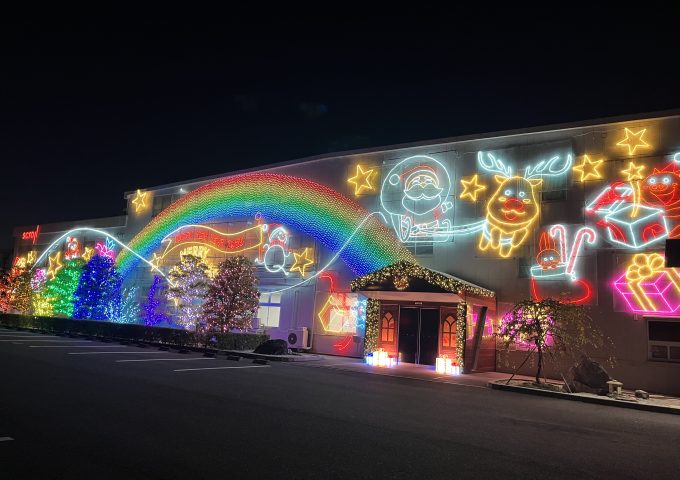 クリスマスイルミネーション点灯のお知らせ | 株式会社スクロール