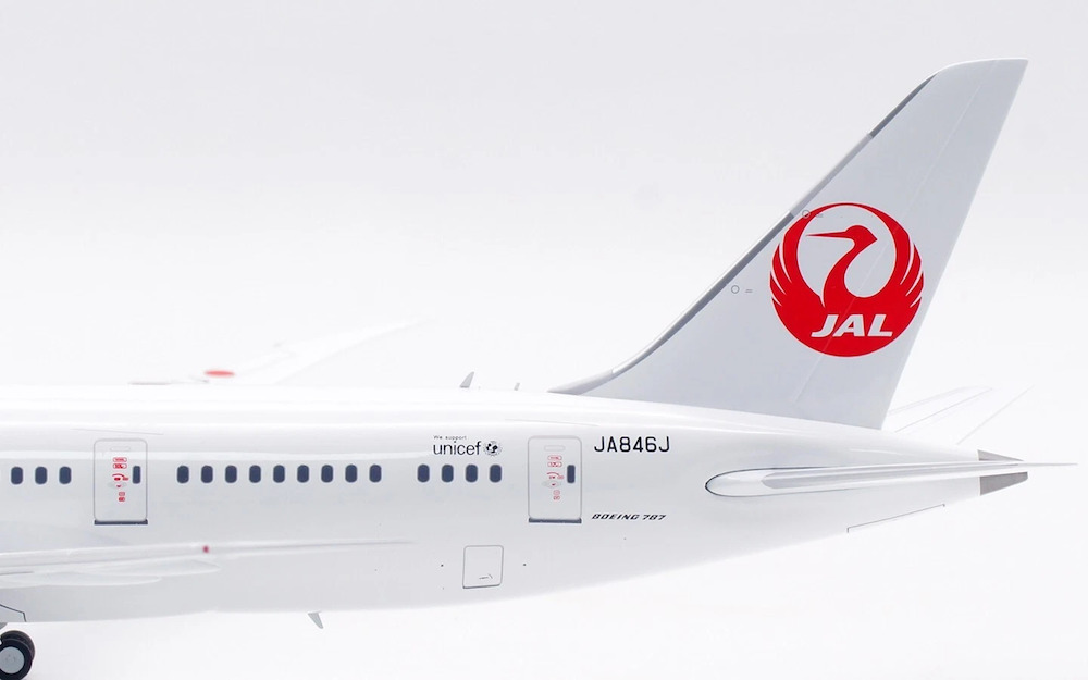 ScaleModelStore.com :: B Models 1:200 - B-788-846 - Japan Airlines