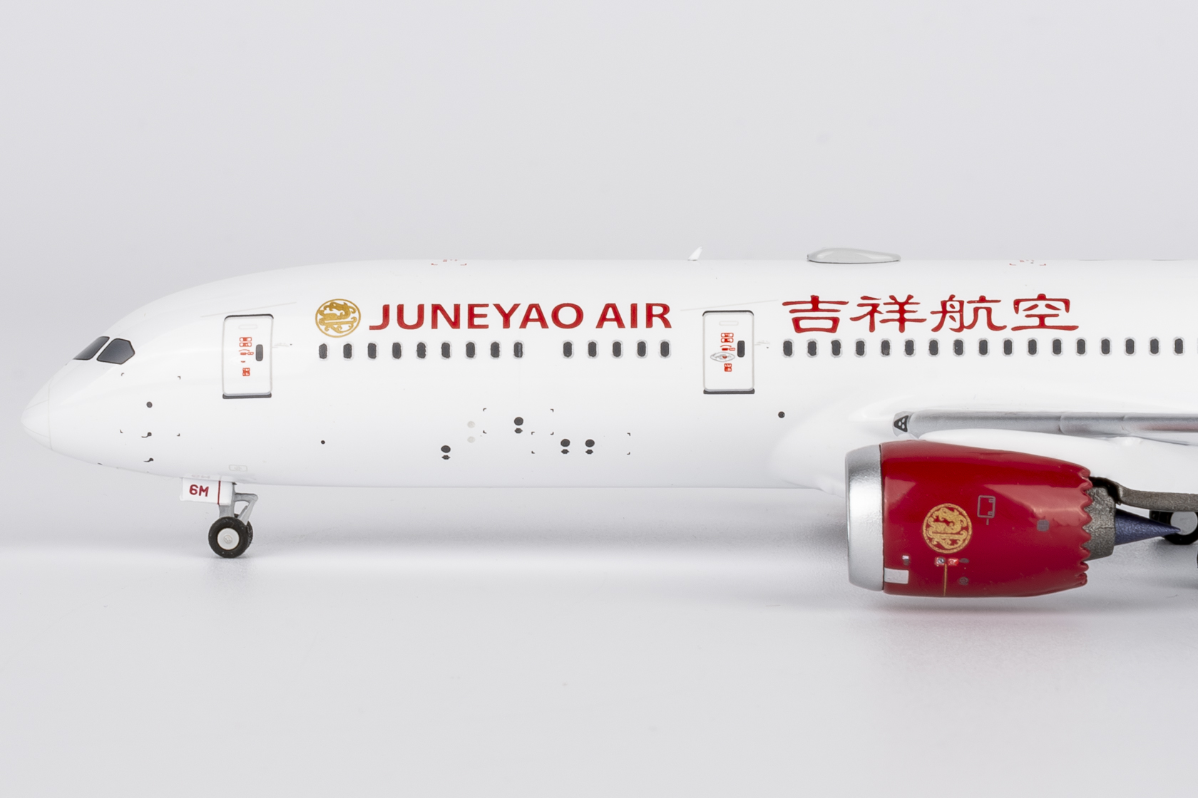 ScaleModelStore.com :: NG Models 1:400 - 55146 - Juneyao Airlines