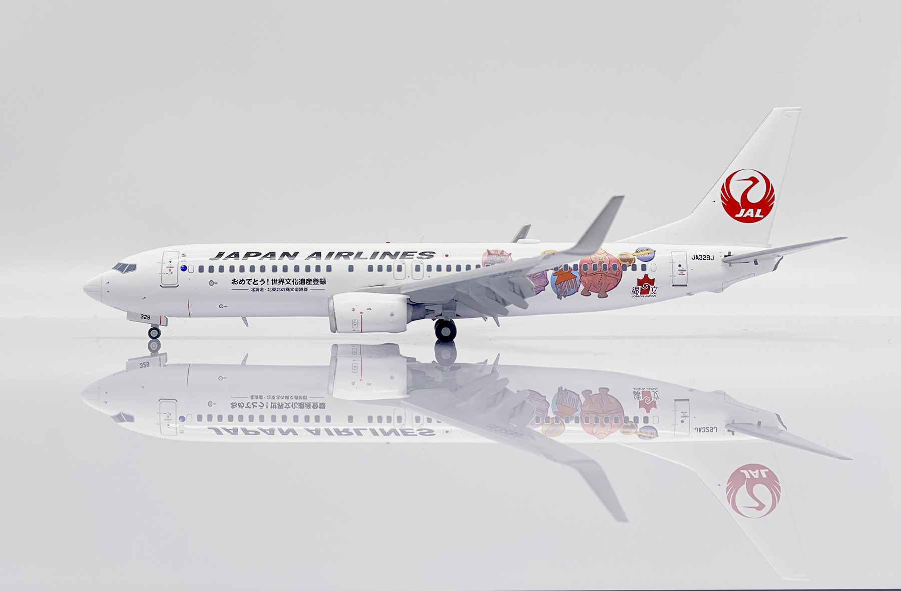 ScaleModelStore.com :: JC Wings 1:200 - SA2001A - Japan Airlines