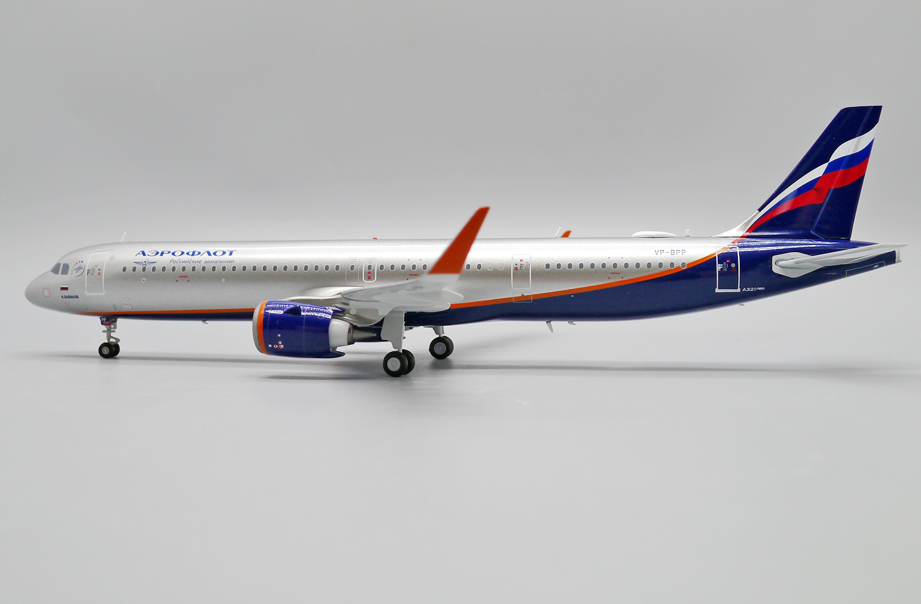ScaleModelStore.com :: JC Wings 1:200 - XX20108 - Aeroflot Airbus